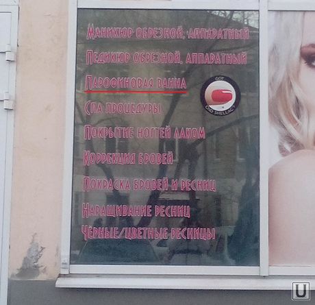 Подборка ошибок и ляпов