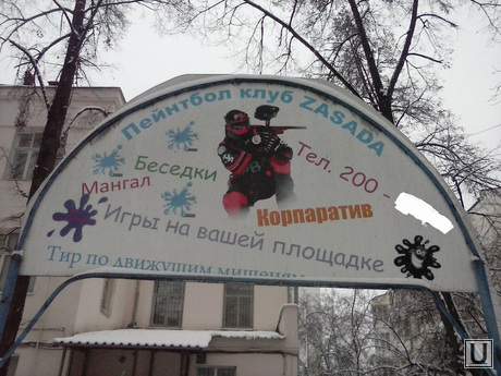 Подборка ошибок и ляпов