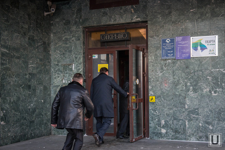 Евгений Куйвашев в редакции 