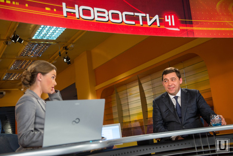 Евгений Куйвашев в редакции 