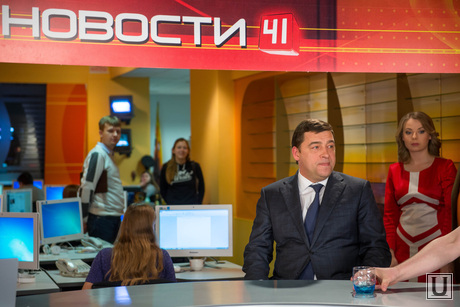 Евгений Куйвашев в редакции 