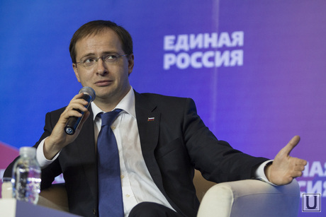Мединский, министр культуры, мединский владимир