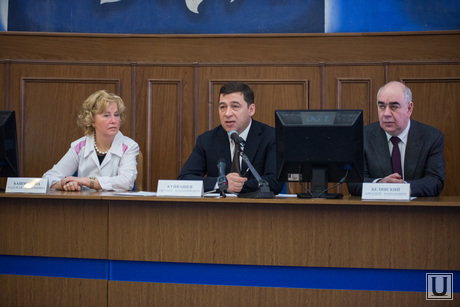 Визит Куйвашева в Научно-Исследовательский институт Охраны Материнства и Младенчества. Екатеринбург, белявский аркадий, куйвашев евгений, башмакова надежда