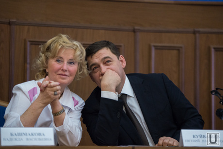 Визит Куйвашева в Научно-Исследовательский институт Охраны Материнства и Младенчества. Екатеринбург, башмакова надежда