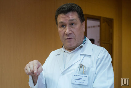 Визит Куйвашева в Научно-Исследовательский институт Охраны Материнства и Младенчества. Екатеринбург, ерофеев евгений