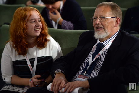 Гайдаровский форум 2015. Москва, вершинина наталия