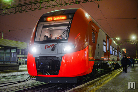 Первый рейс 