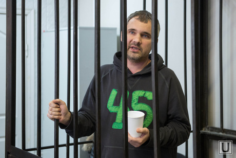 Приговор Дмитрия Лошагина. Екатеринбург , лошагин дмитрий