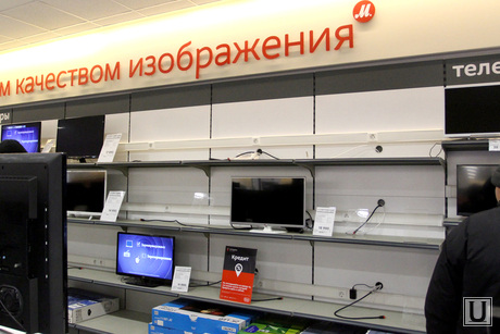 Магазины электроники
Курган, пустые полки, тц м видео, телевизоры