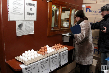 Рейд по оптовой продуктовой базе
Курган, семина наталья, рейд, яйцо куриное, оптовая база, продукты питания