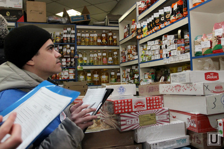 Рейд по оптовой продуктовой базе
Курган, молодая гвардия, рейд, оптовая база, продукты питания