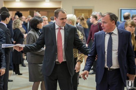 Встреча глав свердловских муниципалитетов с губернатором в областном правительстве. Екатеринбург, орлов алексей, мисюра андрей