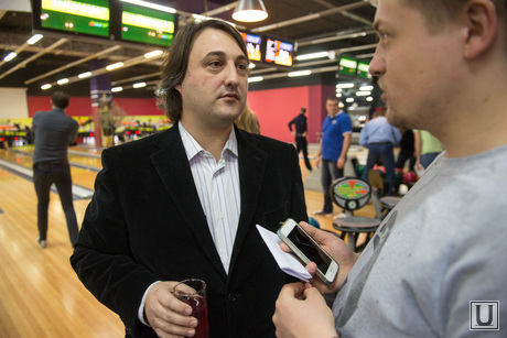 Боулинг с дипломатами и политиками в ТЦ Алатырь. Екатеринбург, родригес-пантоха де ори франсиско де борха