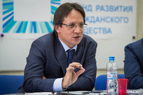 Пресс-конференция ФоРГО в БЦ 