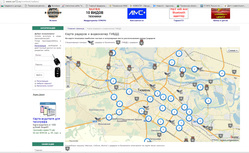 Карта радаров рб