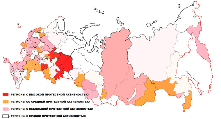 29 регион карта