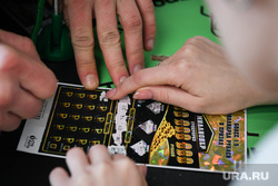 Челябинец выиграл в лотерею более 31 млн рублей. Фото