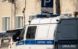 «Обещали пустить по кругу»: у извергов, пытавших каменских студенток, были и другие жертвы