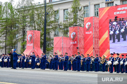 Пермь встретила 80-летие Великой Победы: как это было