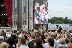 Развитие «Курчатов Феста»: в Челябинске выступит Хибла Герзмава и Олег Долгов. Афиша