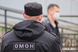 Компанию «коммунального короля» из Екатеринбурга оцепили силовики: что о ней известно