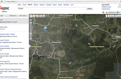 Серов карта онлайн